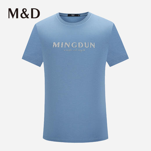 MD名盾圆领蓝色短袖夏季桑蚕丝T恤夏季新款男士休闲百搭上衣 商品图0