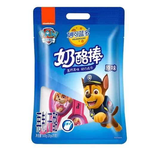 抢购价12.9妙可蓝多奶酪棒5支装 商品图1