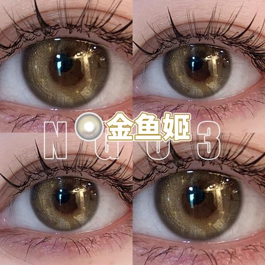 Noblegirl 年抛 金鱼姬 直径14.2mm着色13.2mm 0-1000度有525/575 商品图11