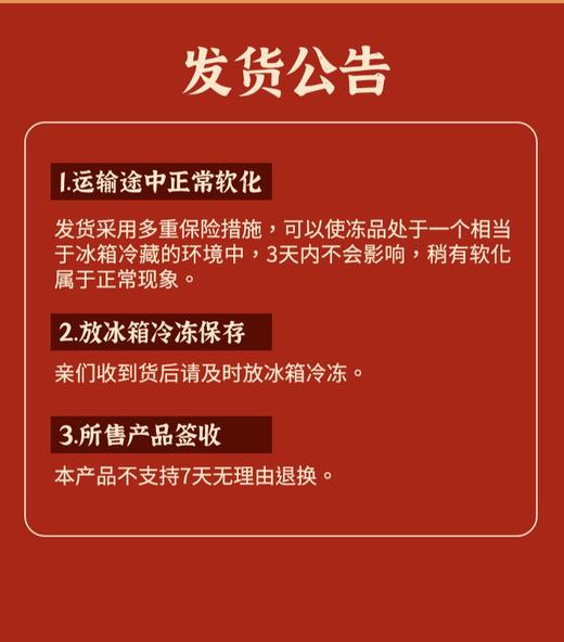 厦门老字号古龙食品黑椒牛仔骨下饭小菜特色小吃 商品图5
