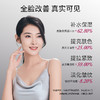 【亏本清仓】MARASIL/玛瑞莎 宙斯二代射频提拉紧致嫩肤美容仪（不支持退换）[福利品] 商品缩略图1