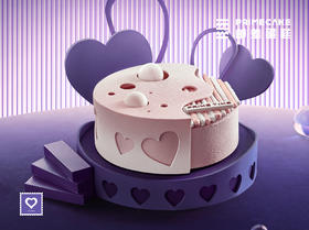 蛋糕造型：灵魂伴侣