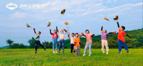 【烟台站】童咏诗词专属定制：童年欢乐一“夏”