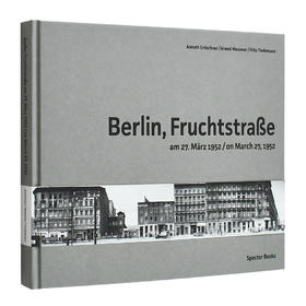 【现货】Berlin, Fruchtstrae | 战后柏林Fruchtstrae街道景观  摄影集