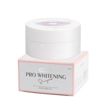 舒客 炫白酵能牙粉40g 多效清洁洗牙粉 去黄去渍美白牙齿清新口气 商品图3