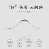 OxyZen仰憩智能头戴冥想可穿戴脑电检测设备 商品缩略图2