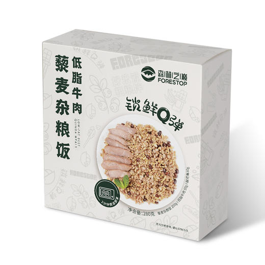 【健康杂粮米饭套餐】森林之巅香辣菌菇鸡青稞杂粮饭，营养健康不减，美味便捷加倍~ 商品图7