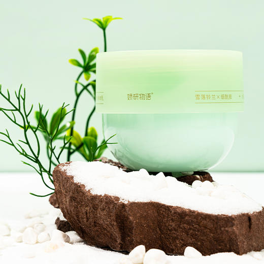 娇研物语$沁爽冰沙身体乳230g （240135） 商品图3