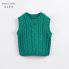马克珍妮秋装新款 男童莫兰迪纯色针织马甲 儿童背心221512 商品缩略图1