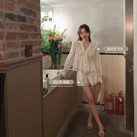 金蘑菇菇【韩综恋爱系套装】浪漫甜系百搭复古休闲高级感两件套 商品图0