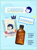 断货下架【石泽研究所】毛孔抚子稻米纯油 60ml 商品缩略图3