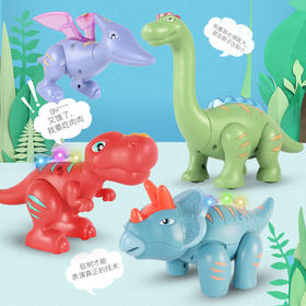 新品-恐龙萌拼乐