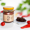 中华老字号陈有香食品沙茶酱拌饭酱料 商品缩略图3
