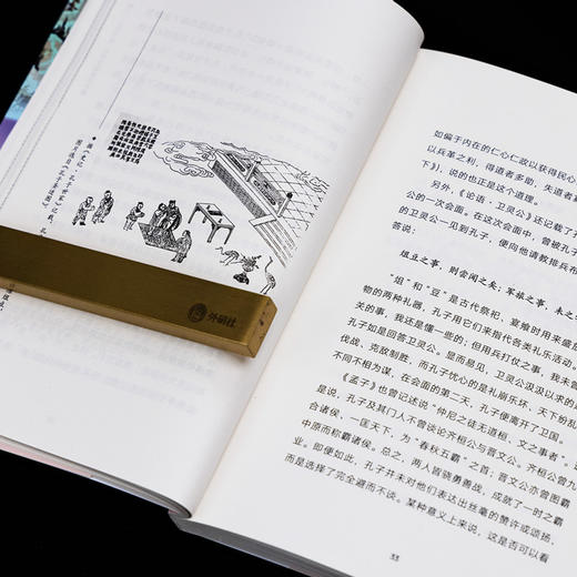 仁者无敌:早期中国的兵家与军事(跨越时空的中国词) 商品图2