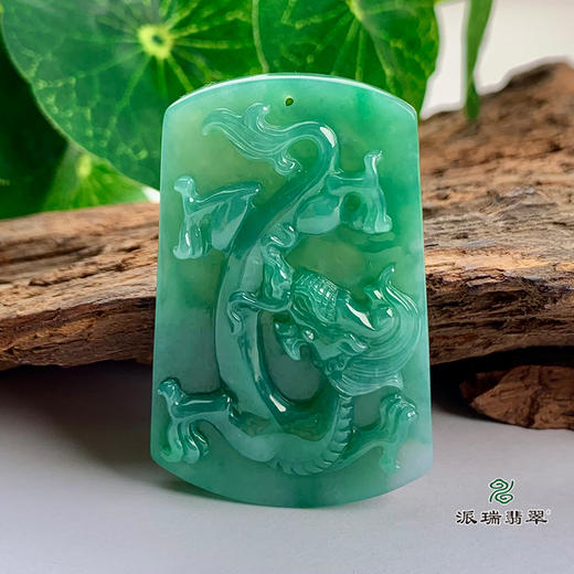 派瑞翡翠 翡翠挂件 糯种 绿色 商品图0