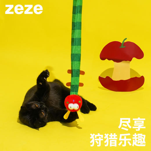 zeze腊肠狗郁金香毛毛虫逗猫棒-B （包邮） 商品图0