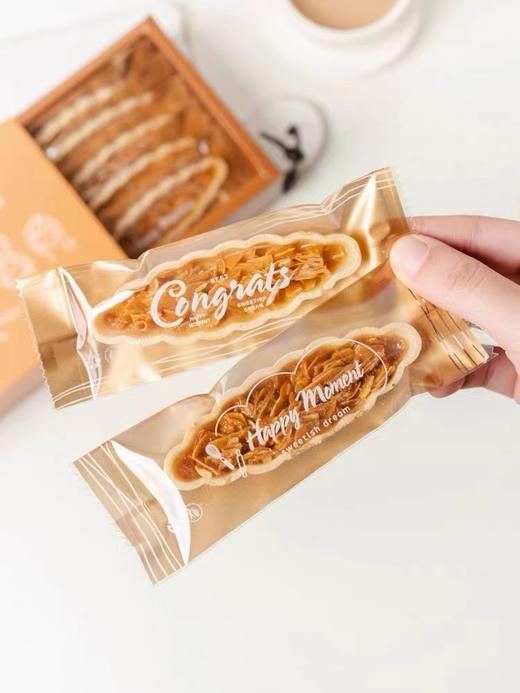 (柳州店)杏仁糯米船 商品图1