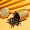 正山堂 金骏眉小金罐 红茶特制金骏眉茶叶特级试饮装7g 商品缩略图2