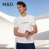 MD名盾弹力字母圆领短袖透气白色T恤夏季薄款男休闲时尚百搭上衣 商品缩略图3
