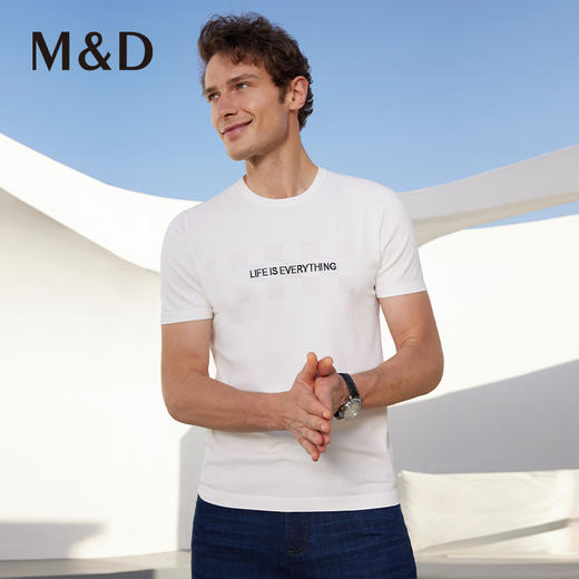 MD名盾弹力字母圆领短袖透气白色T恤夏季薄款男休闲时尚百搭上衣 商品图3