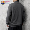 巴塞罗那俱乐部官方商品丨深灰减龄运动长袖POLO卫衣衬衣舒适百搭 商品缩略图1