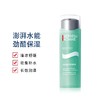 法国 Biotherm/碧欧泉 法国男士水动力护肤品 保湿乳2件装【香港直邮】 商品缩略图1