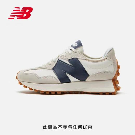 New Balance NB官方正品百搭复古休闲鞋男鞋女鞋327系列 商品图3