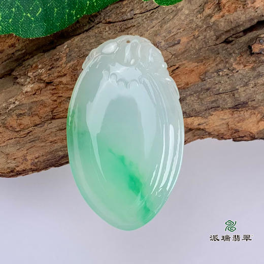 派瑞翡翠 翡翠挂件 糯种 飘花 商品图0