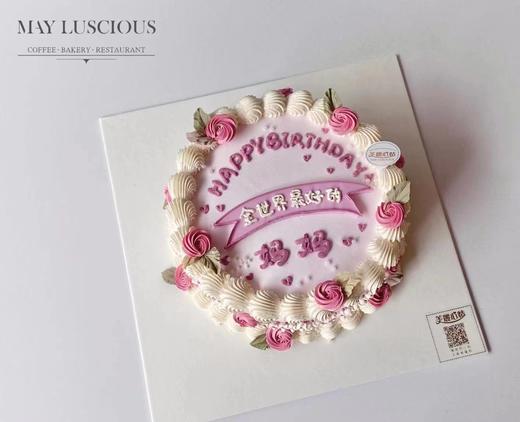 全世界最好的妈妈 商品图0