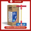 弥鹿mideer   MD6153   趣味青蛙跳-蓝河马 商品缩略图0