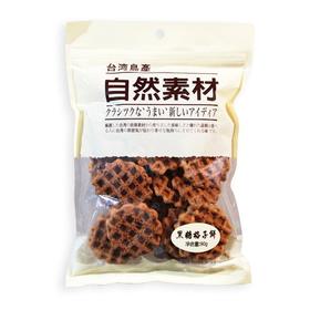 自然素材牛奶格子饼干90g