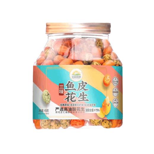 加州原野三味鱼皮花生450g（AA) 商品图0
