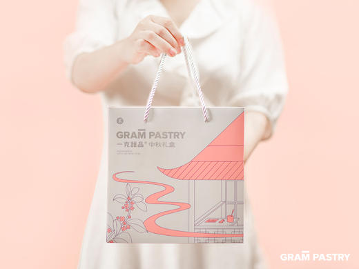 「画饼」一克中秋礼盒 商品图10