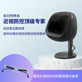 雾视屏常见问题002