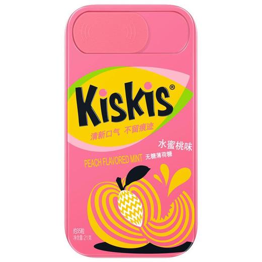 酷滋无糖薄荷糖21g(水蜜桃) 商品图0