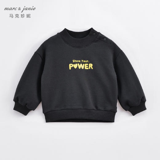 马克珍妮秋装新款女童时尚字母纯棉卫衣 儿童上衣221276 商品图3