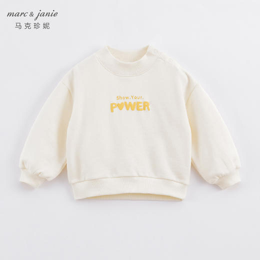 马克珍妮秋装新款女童时尚字母纯棉卫衣 儿童上衣221276 商品图2