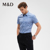 MD名盾DP成衣免烫商务短袖格纹正装百搭男士夏季西装合身衬衫 商品缩略图2