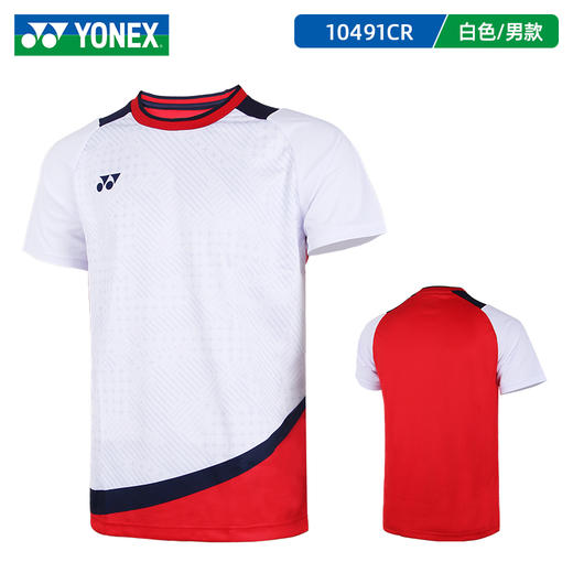 【双11大促进行中】YONEX/尤尼克斯羽毛球服10491CR 20687CR男女款大赛服（球迷版）运动休闲T恤速干透气 商品图1