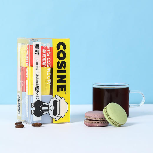 【咖数Cosine】超即溶速溶咖啡冻干冷萃拿铁美式耶加雪菲黑咖啡粉 商品图1