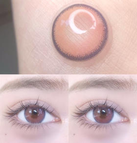 日抛 素娜SUPERNATE 星际草莓 14.2 粉 着色13.3