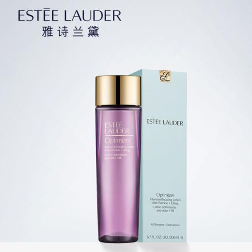 美国 Estee Lauder 雅诗兰黛新紫粹水200ml（英版）【一般贸易】 商品图0