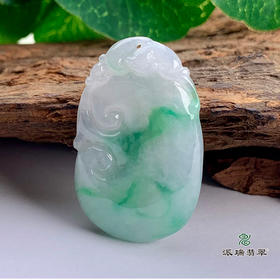 派瑞翡翠 翡翠挂件 糯种 飘花