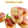 荣光堂栗子味糕点144g 商品缩略图4