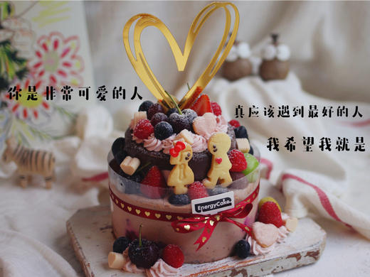 【怦然心动】 商品图4