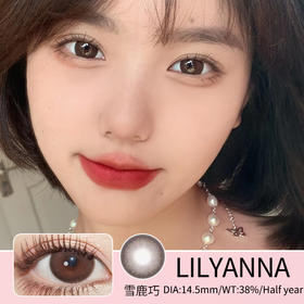 lilyanna【雪鹿巧】又嫩又乖的雪鹿巧  无辜感简直了家人们呜呜