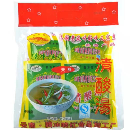 云南保山腾冲（栗树园）清酸汤便装 120g/份 商品图3
