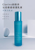 Clarins 娇韵诗(不死鸟) 沁润奇肌保湿乳液-金卡会员6折 商品缩略图2