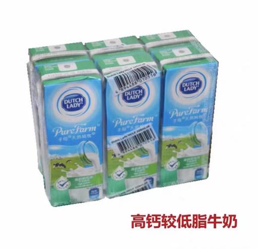 港版子母225（高钙低脂）  4894488010516 商品图0