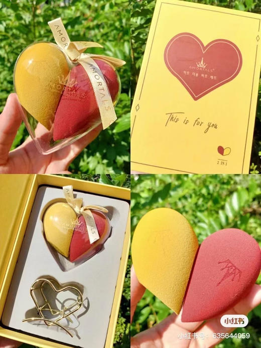 尔木萄 心悦彩妆蛋 商品图6